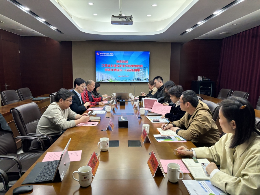 微信图片_20260421160654_491_87.jpg